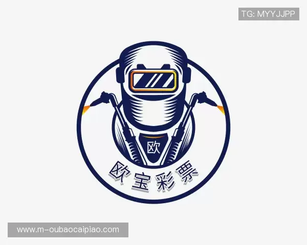 介绍欧宝彩票